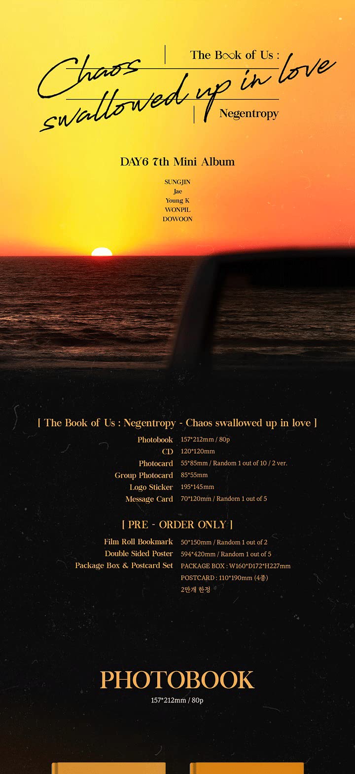 Amazon.com: Day6 The Book Of Us : Negentropy Chaos Swallowed Up In