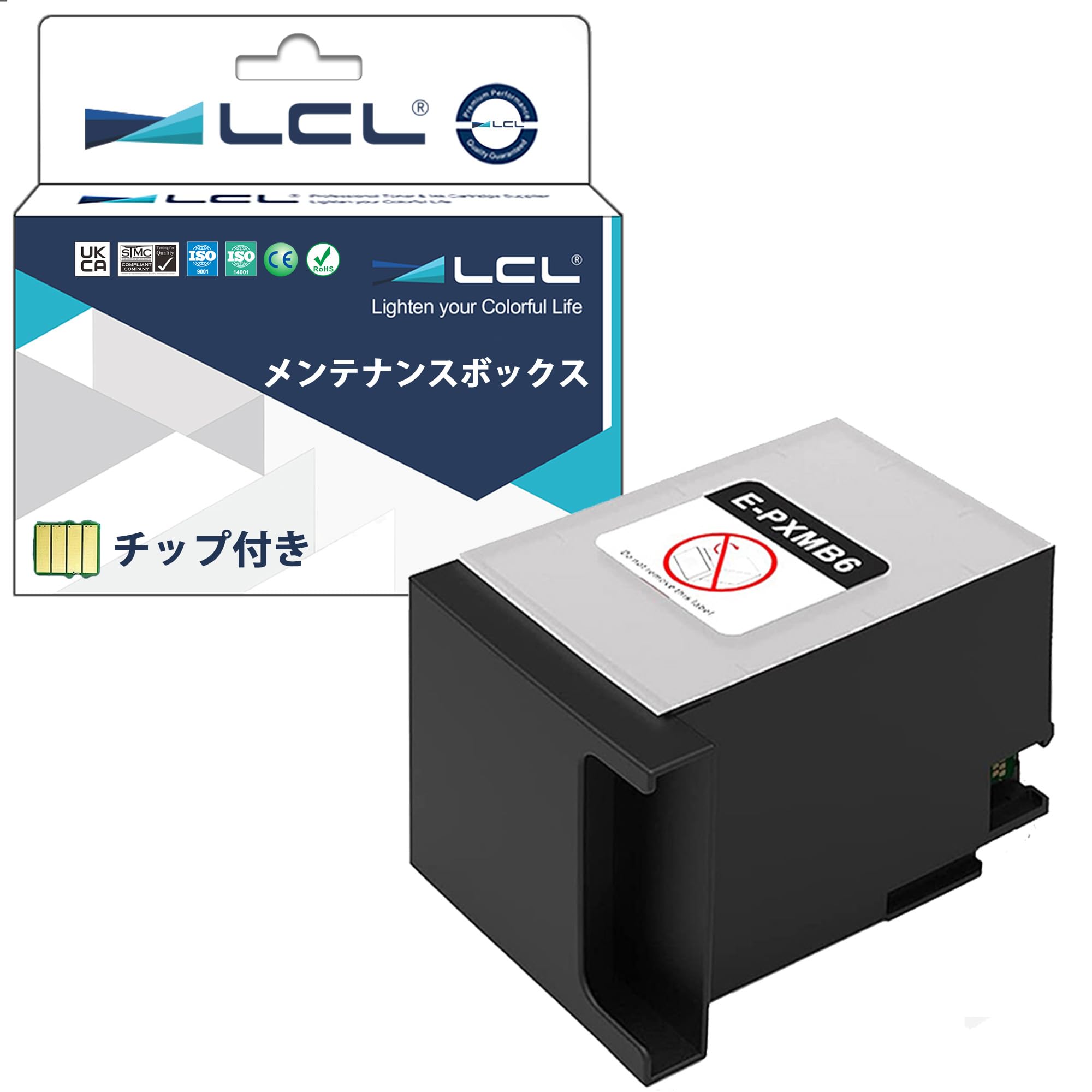 Amazon.co.jp: LCL エプソン用 PXMB6 互換メンテナンスボックス (1