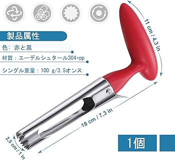 林檎【新作アタバッグw33×d10×h33cm17,600円が！ 林檎【新作アタバッグw33×d10×h33cm17,600円が！ 林檎【新作アタバッグw33×