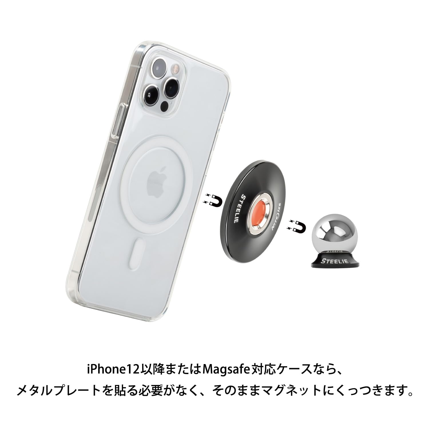 Amazon.co.jp: NITEIZE（ナイトアイズ）スティーリーヴェントマウント