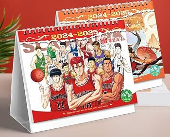 Amazon | スラムダンク カレンダー 卓上カレンダー 24年-25年
