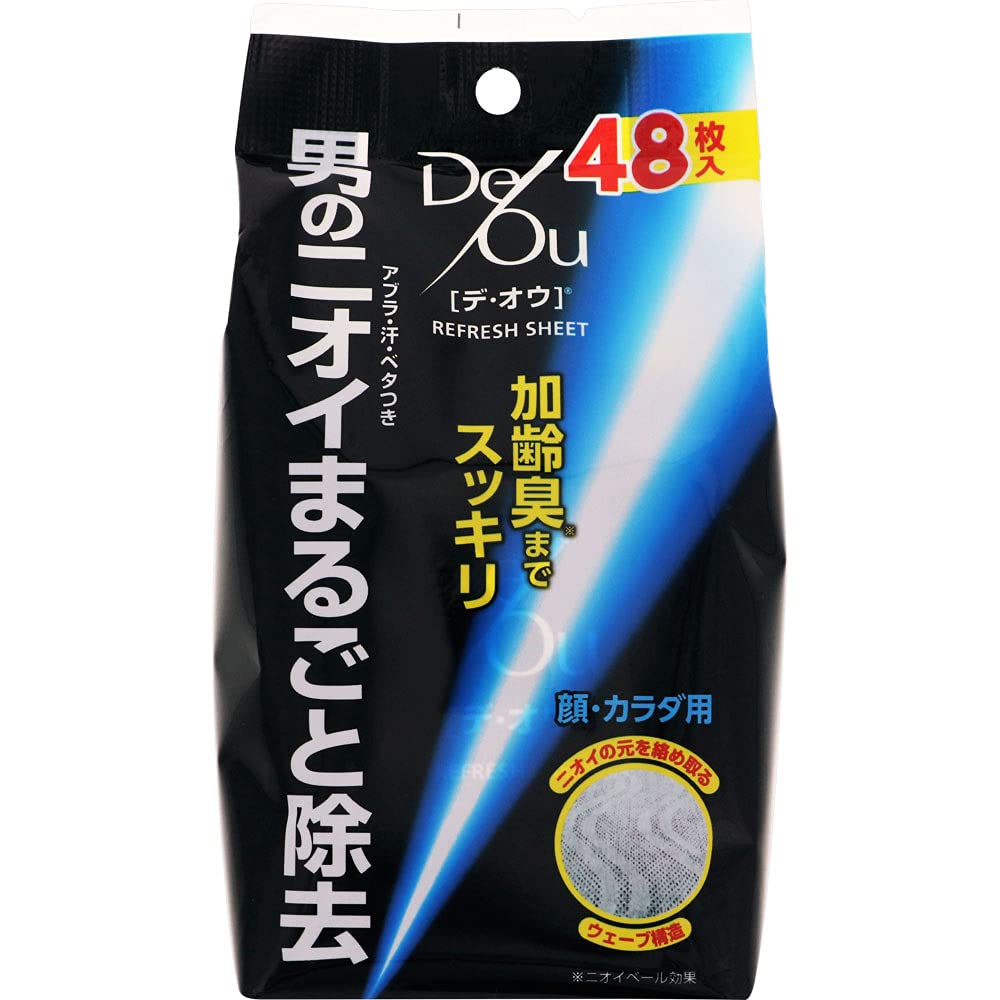 Amazon | デ・オウ リフレッシュシート 48枚入り | デ・オウ