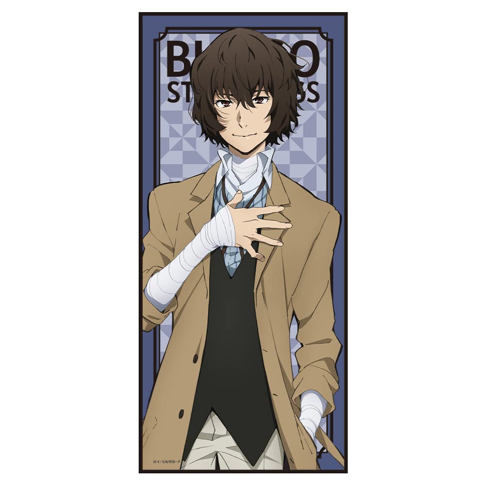 文豪ストレイドッグスキャラクター大判タオル太宰治中原中也3セット
