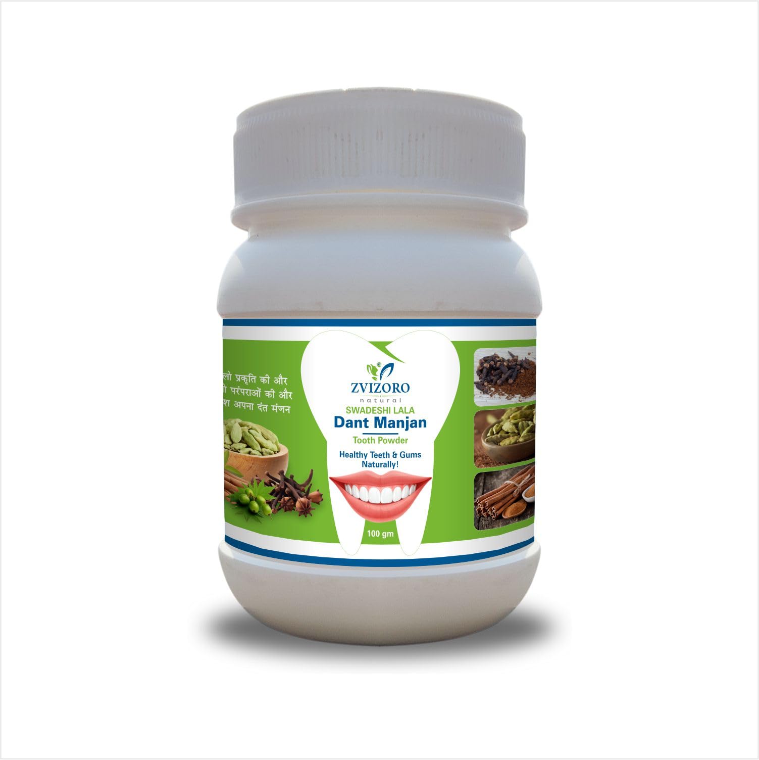 Swadeshi Lala Dant Manjan Tooth Powder – 100% Ayurvedic Herbal Formula with Neem, Clove & Cinnamon – Natural Oral Care for Strong Gums & Fresh Breath (100g) Pack of 5-image-35