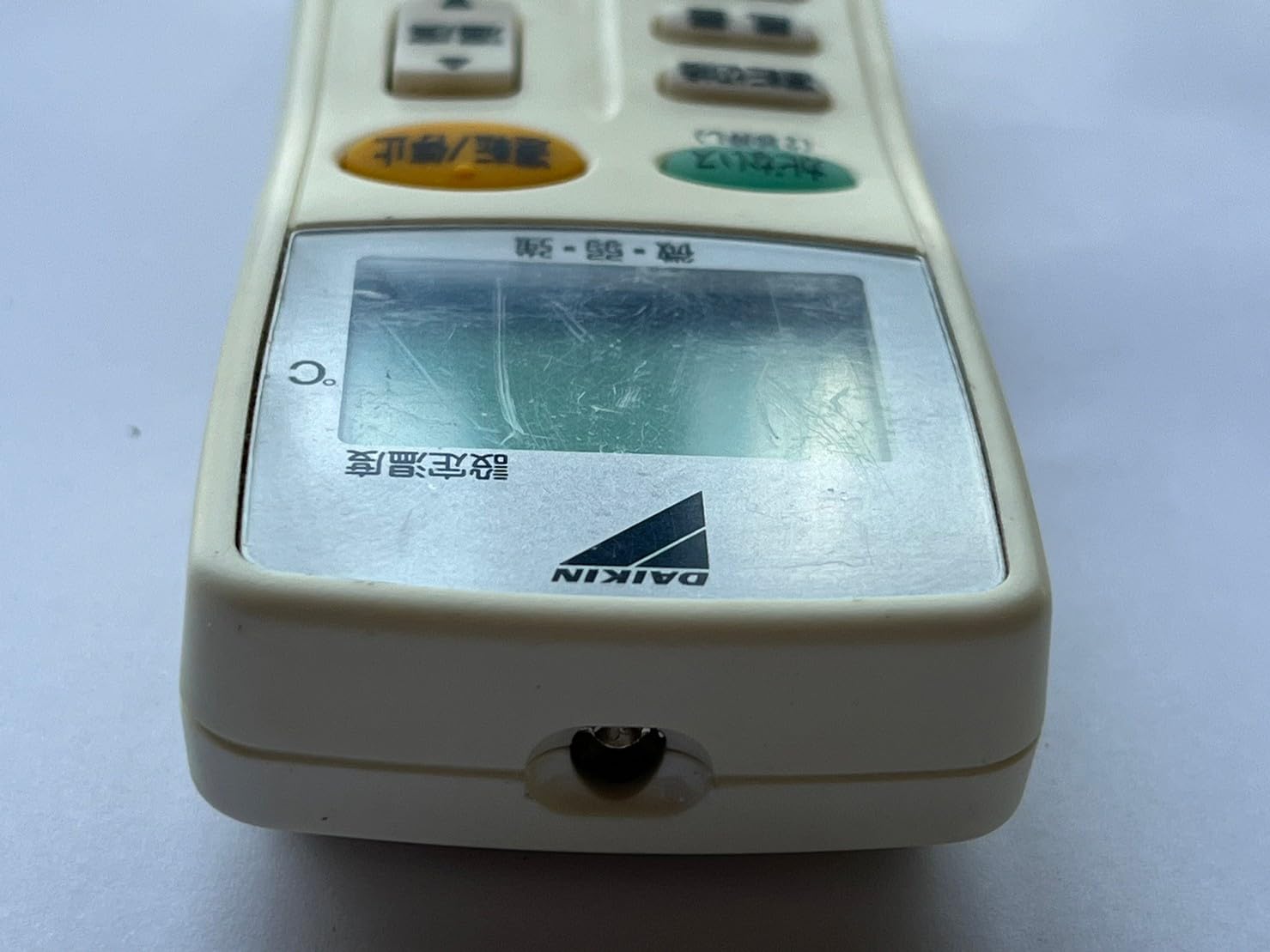 Amazon.co.jp: ダイキン エアコンリモコン ARC443A5 : ホーム