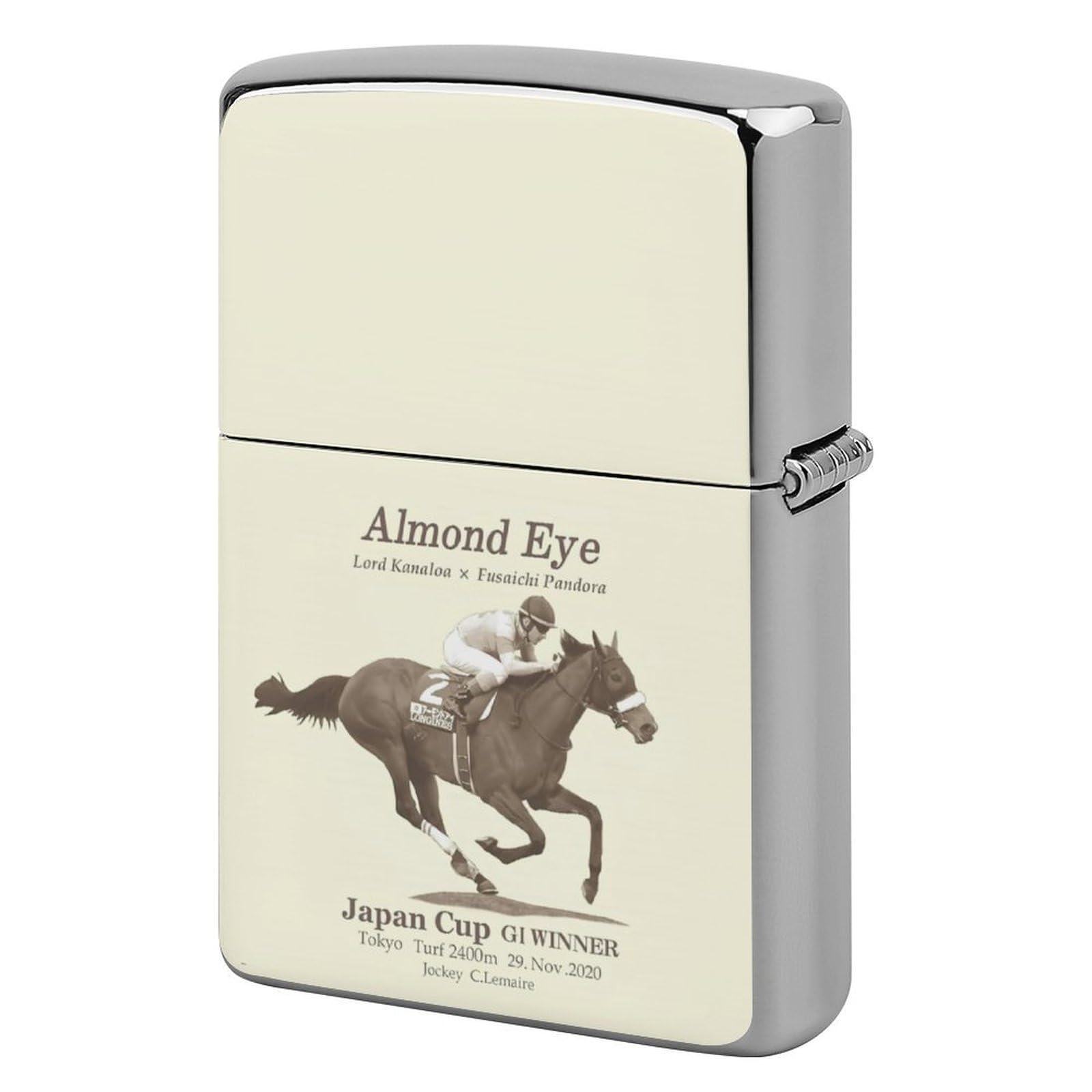 Amazon.co.jp: 銅製ライターケース 競馬 最強女王アーモンドアイ 記念