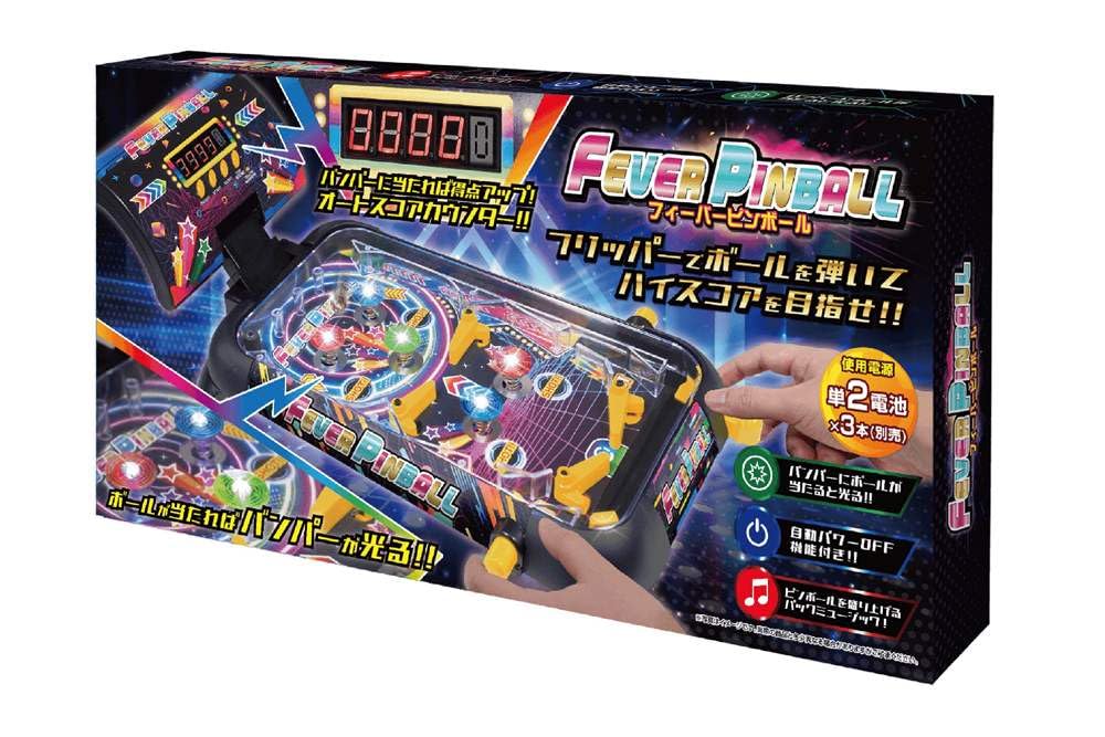 Amazon | HAC(ハック) フィーバーピンボール HAC4915 | アクション