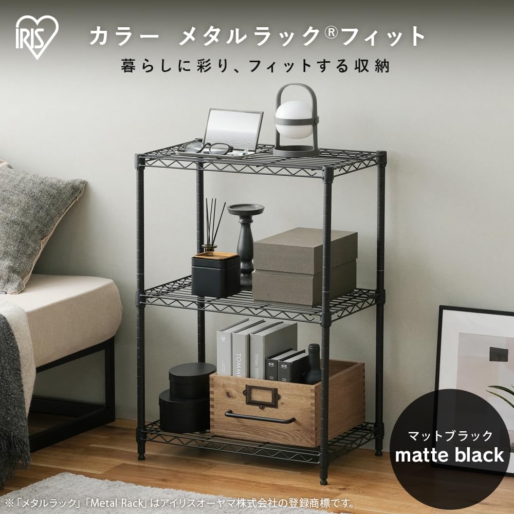 Amazon｜【Amazon.co.jp限定】アイリスオーヤマ お部屋に馴染むマット
