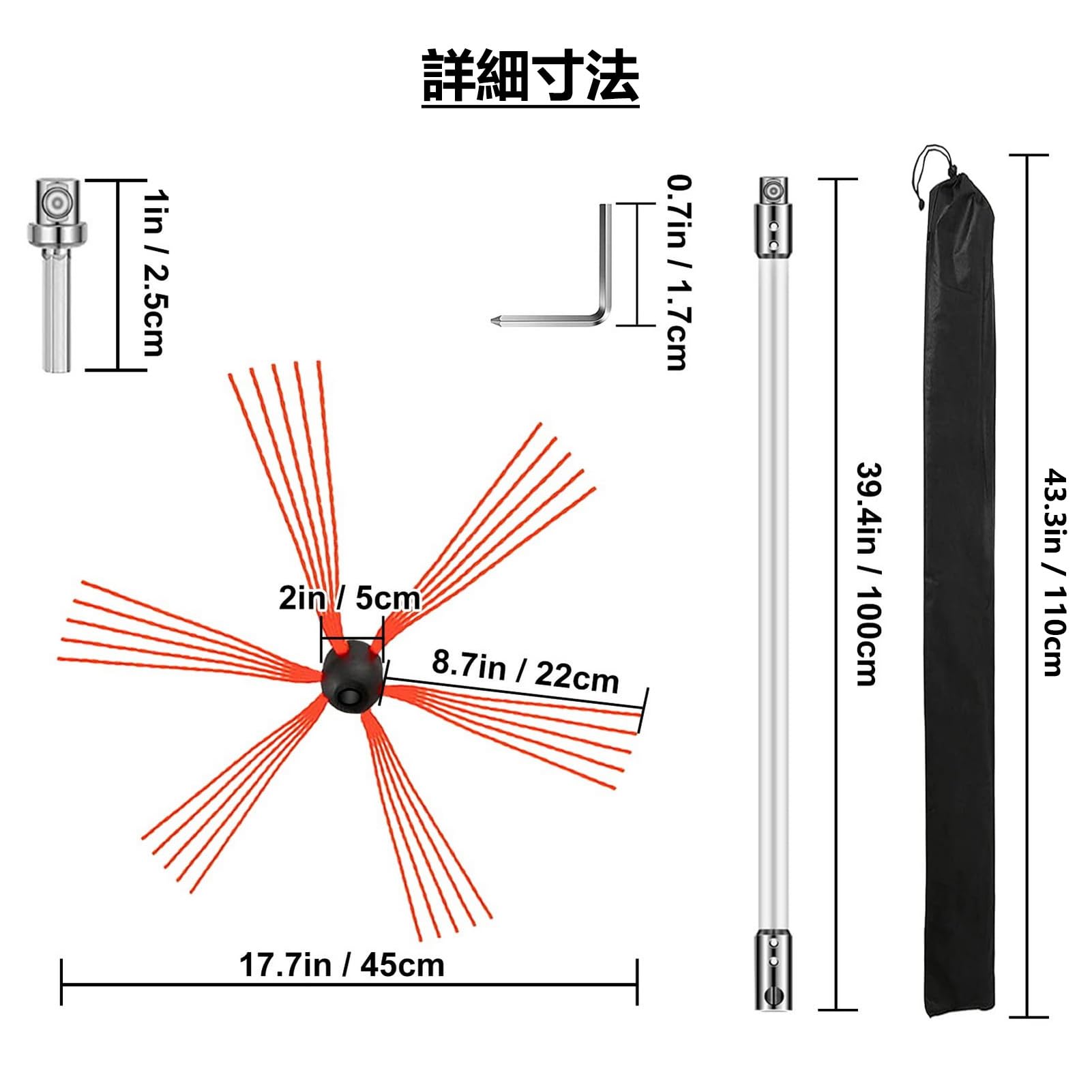 Amazon.co.jp: 柔軟煙突掃除ブラシ6M/8M/10M/12M 屋内煙突クリーニング 