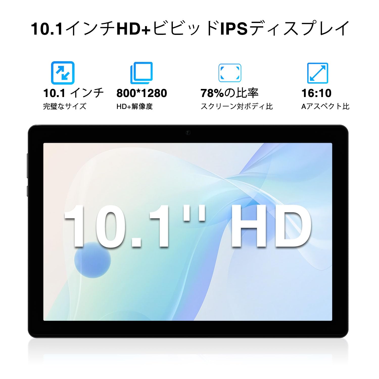Amazon.co.jp: 【Android16 wi-fiモデル 初登場】U10 アンドロイド 16