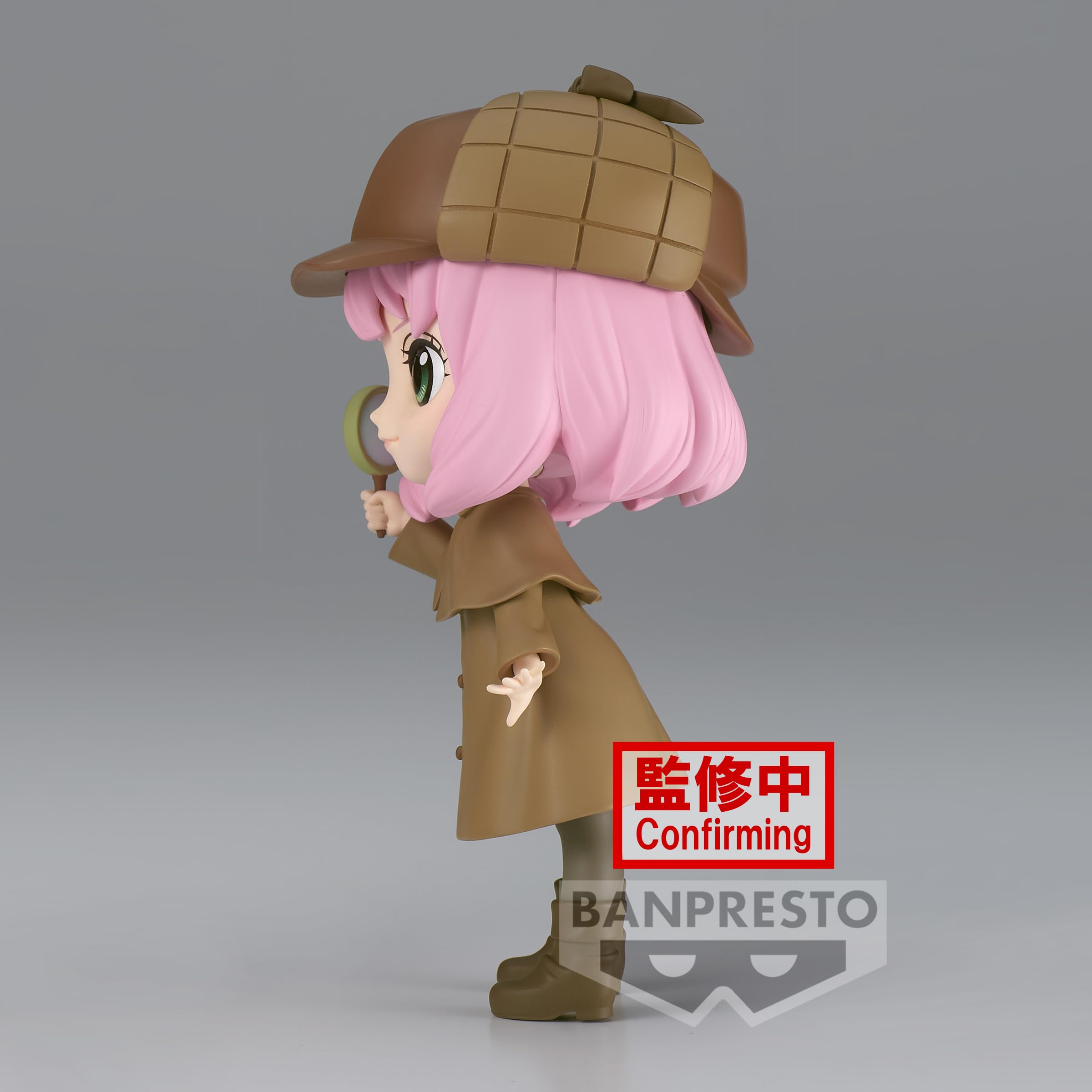 BANPRESTO - 新品 SPY×FAMILY アーニャ デンジ Qposket フィギュア 50個 Amazon.com: Banpresto - Spy x Family - Anya Forger ~Research