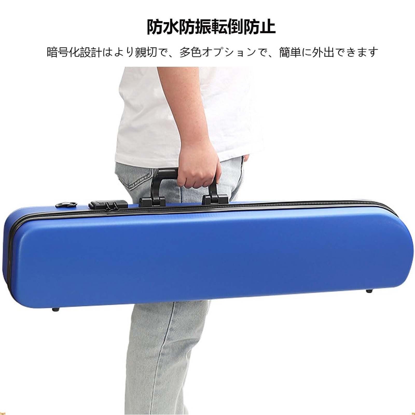 Amazon.co.jp: 二胡バッグ 二胡ケース 二胡楽器ケース 二胡楽器箱 二胡