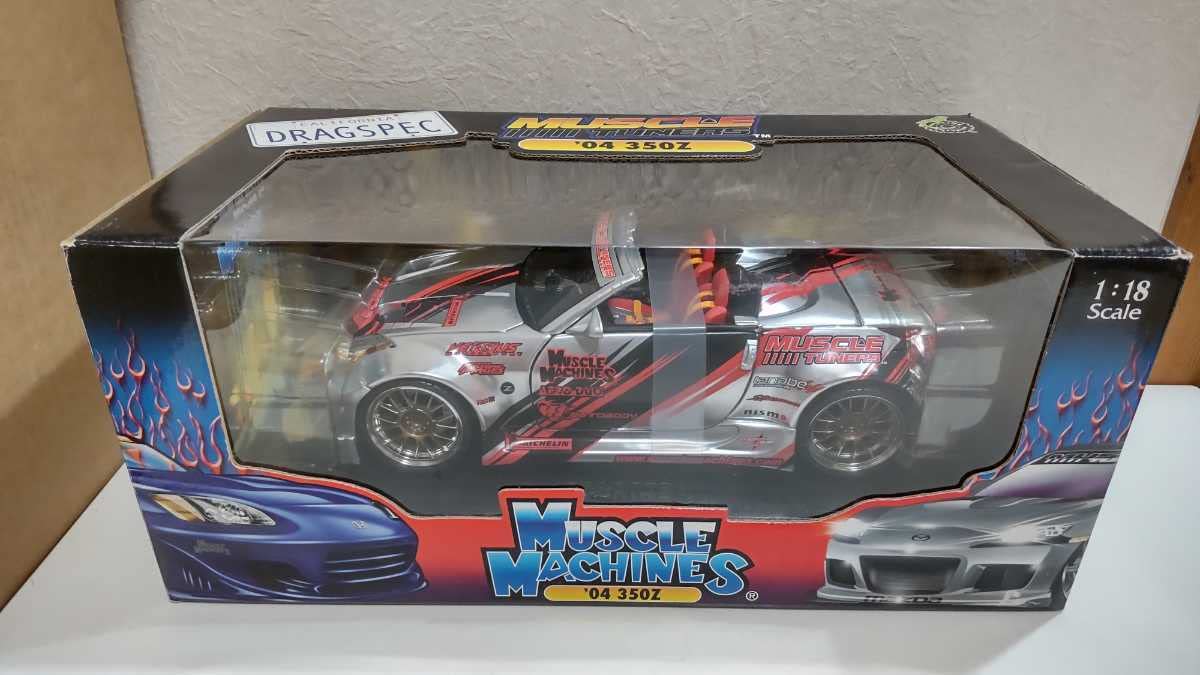 MUSCLE MACHINES '04 350Z 1/18 マッスルマシーンズ