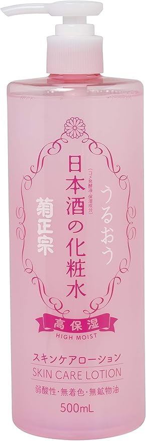 Amazon 菊正宗 日本酒の化粧水 高保湿 単品 500ml 菊正宗 化粧水 通販 Amazon 菊正宗 日本酒の化粧水 高保湿 単品 500ml 菊正宗 化粧水 通販