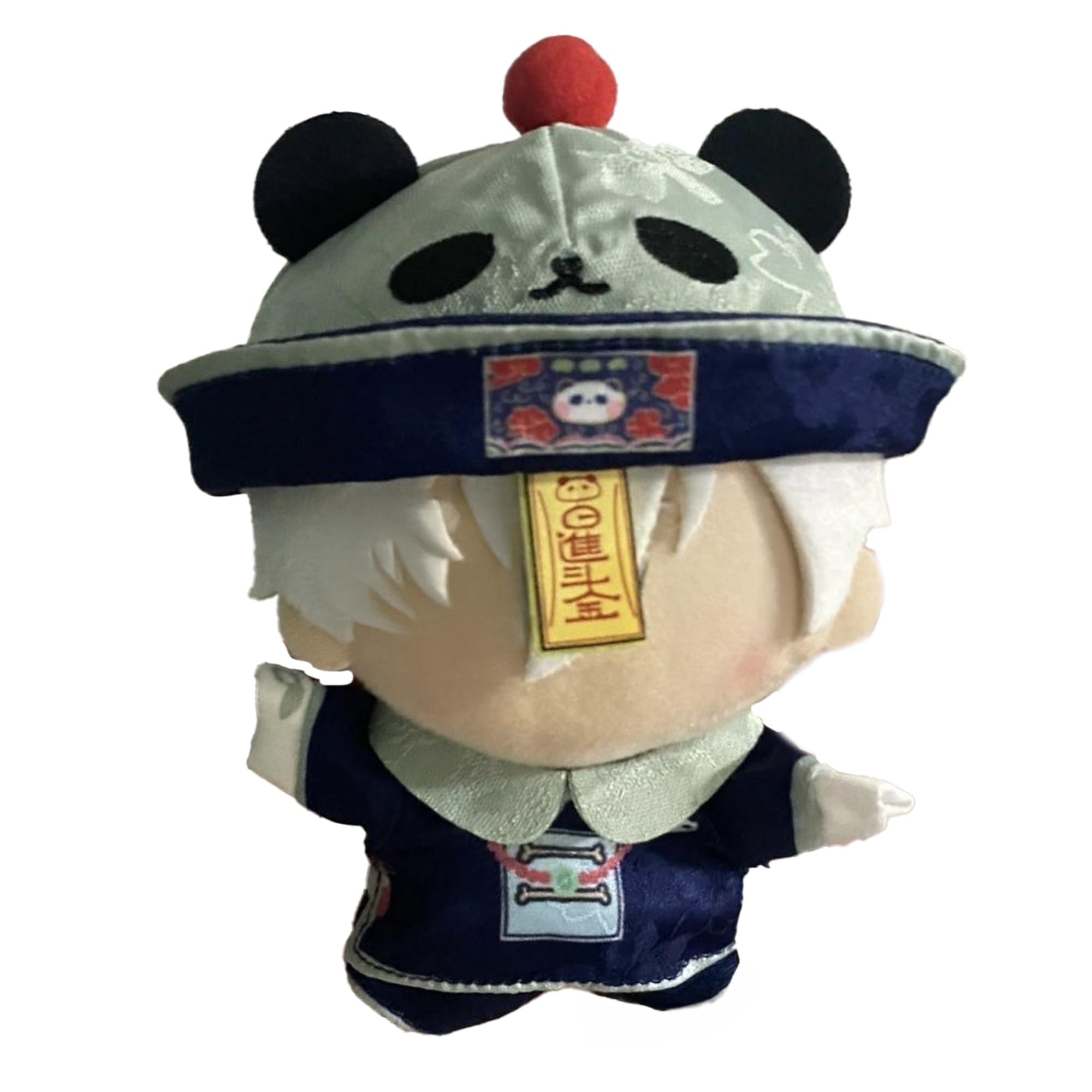 Amazon.co.jp: ぬいぐるみ用パンダ帽子&チャイナ服セット 10cm用 ぬい