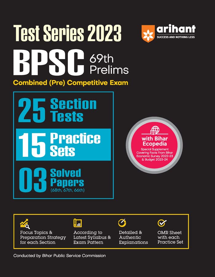 BPSC 69th Combine Prelims Exam Test Series 2023 (25 Section & Practice Sets) With 3 Years' Solved Papers