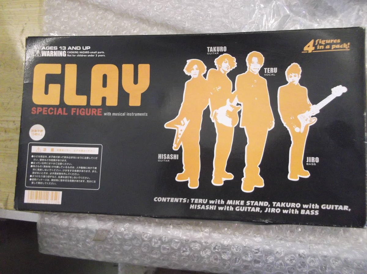 Amazon.co.jp: GLAY スペシャルフィギュア with musical instruments