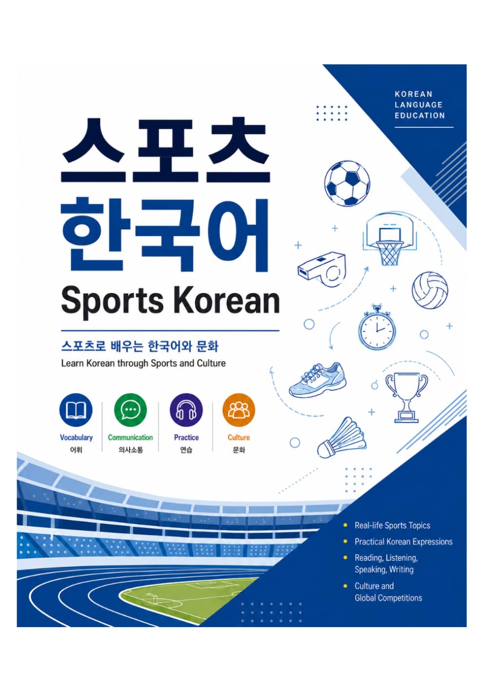 Sports Korean: Language and Culture through Sports
