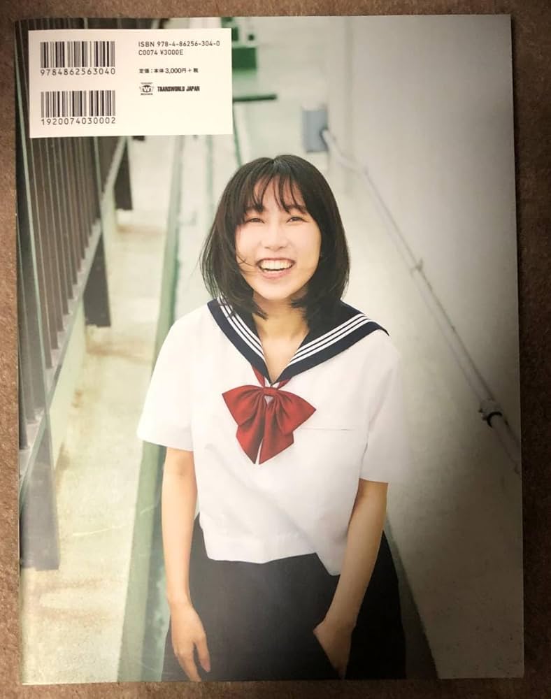 ふれいあ ROM写真集セット ふれいあ ROM写真集セット 𓊆 🧁デジタル写真集が登場.ᐟ.ᐟ 𓊇