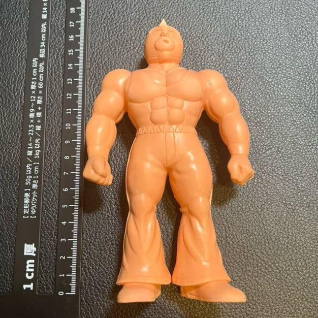 Amazon | キン消し グレートマッスルシリーズ キン肉マングレート 