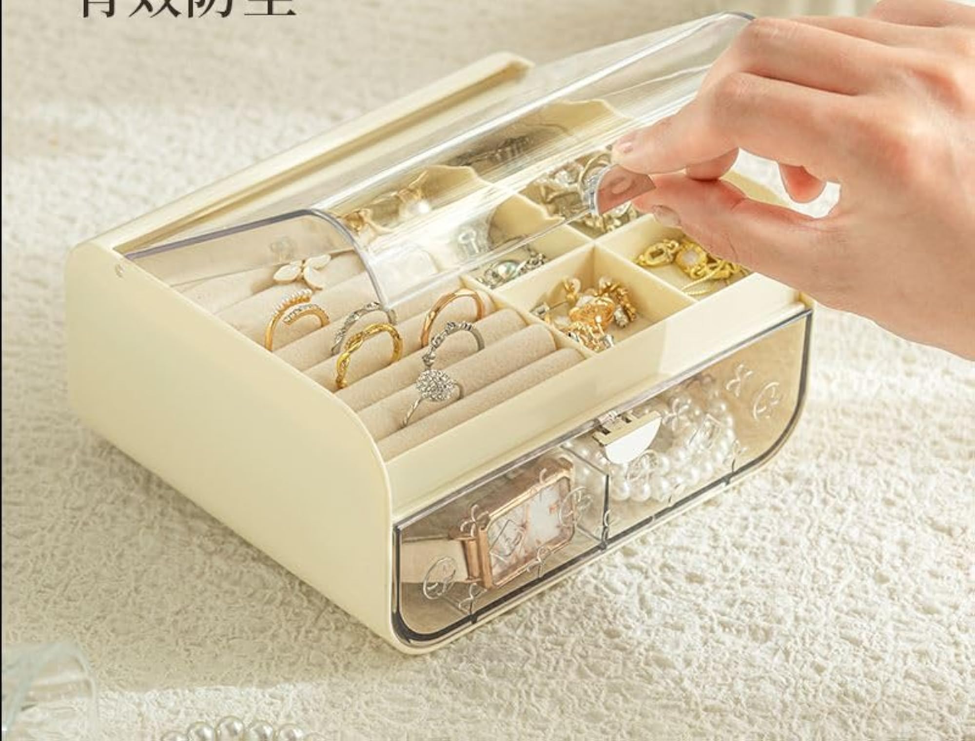 Multi-layer Drawer Acrylic Jewellery Box