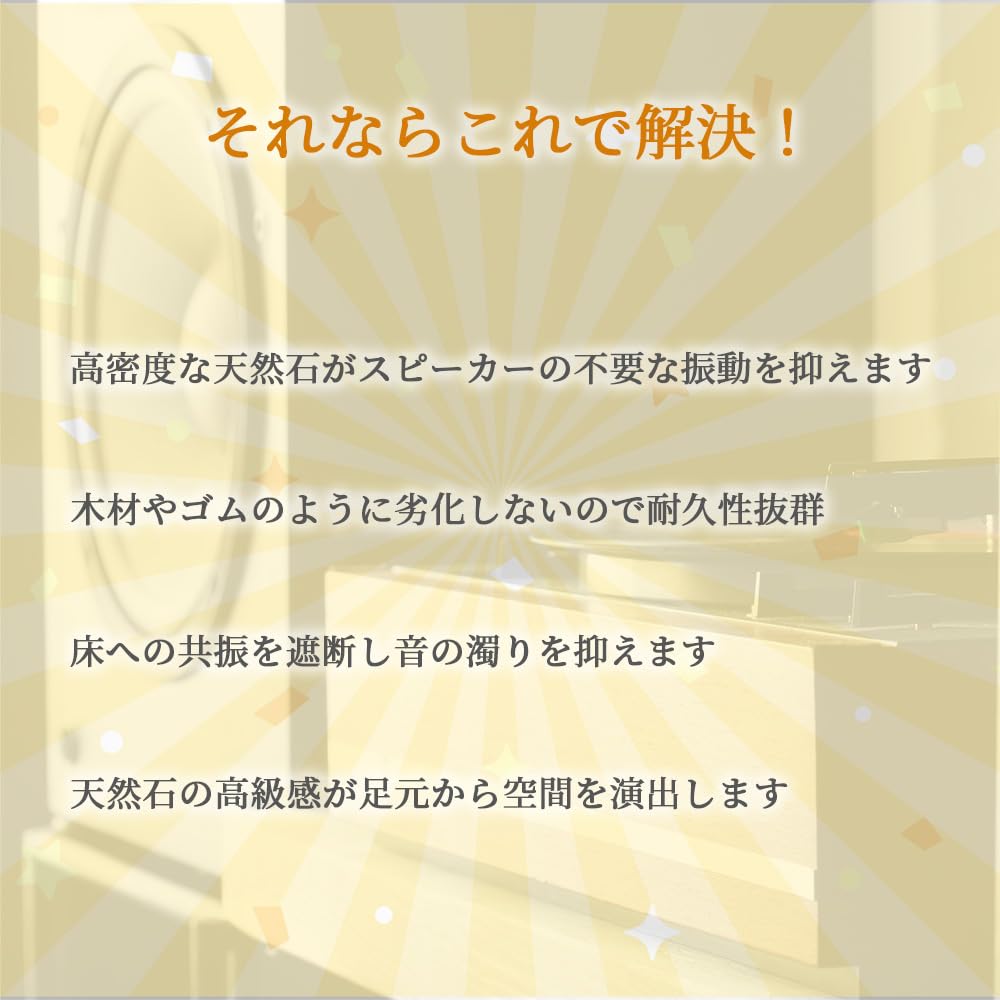 Amazon | 【高級天然黒御影石】 インド産 インド黒（ベンガルブラック