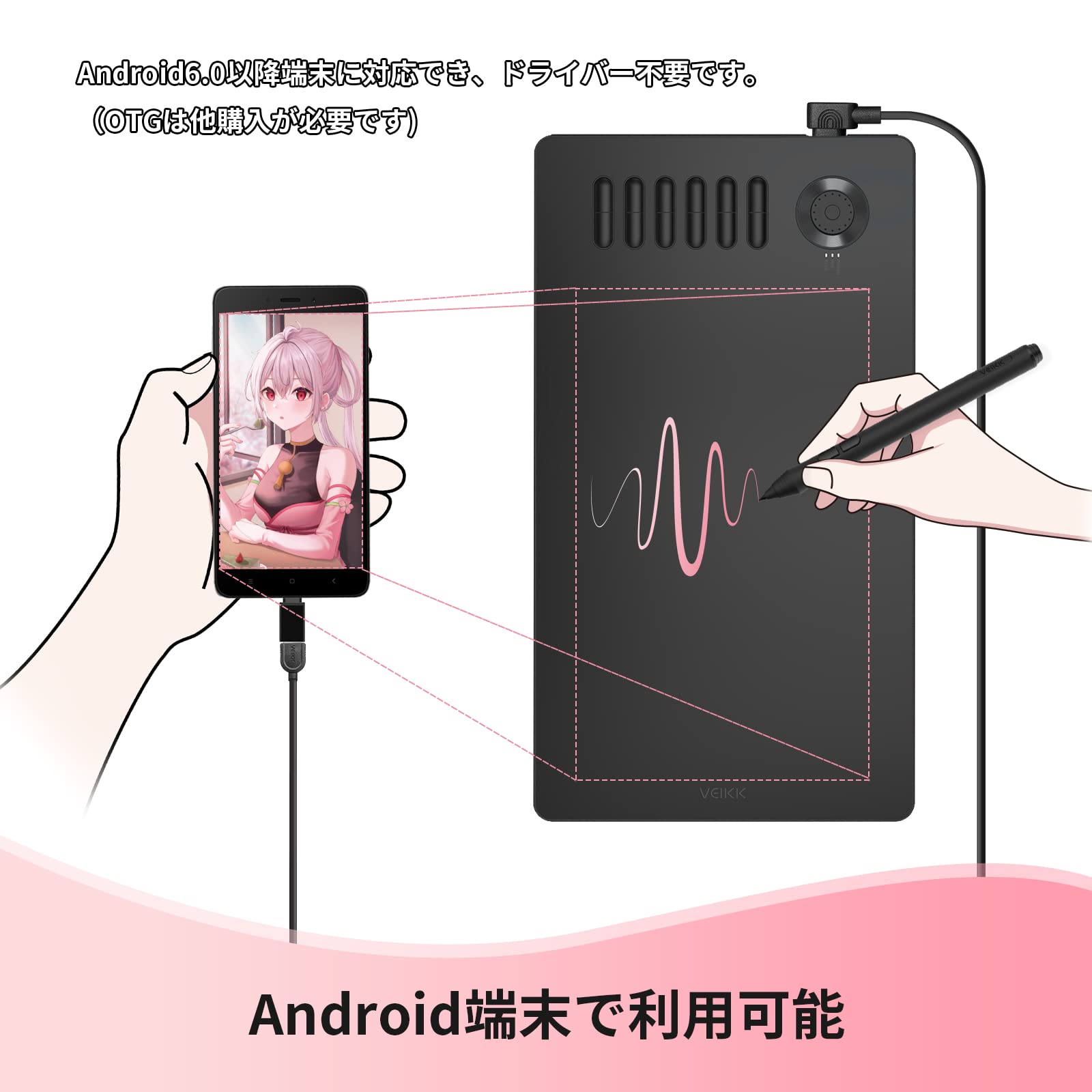 Amazon | 【VEIKK】ペンタブレット ペンタブ 板タブ 10×6インチ お