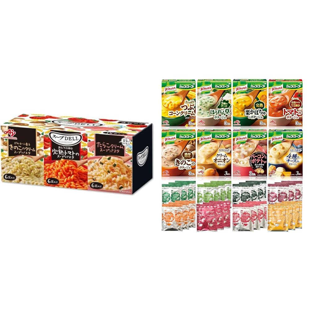 味の素 スープDELI 8箱まとめ売り Amazon | スープDELI 味の素 バラエティボックス トマト/きのこ/たらこ