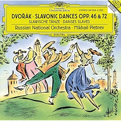 Dvor&aacute;k: Slavonic Dances op46, op72