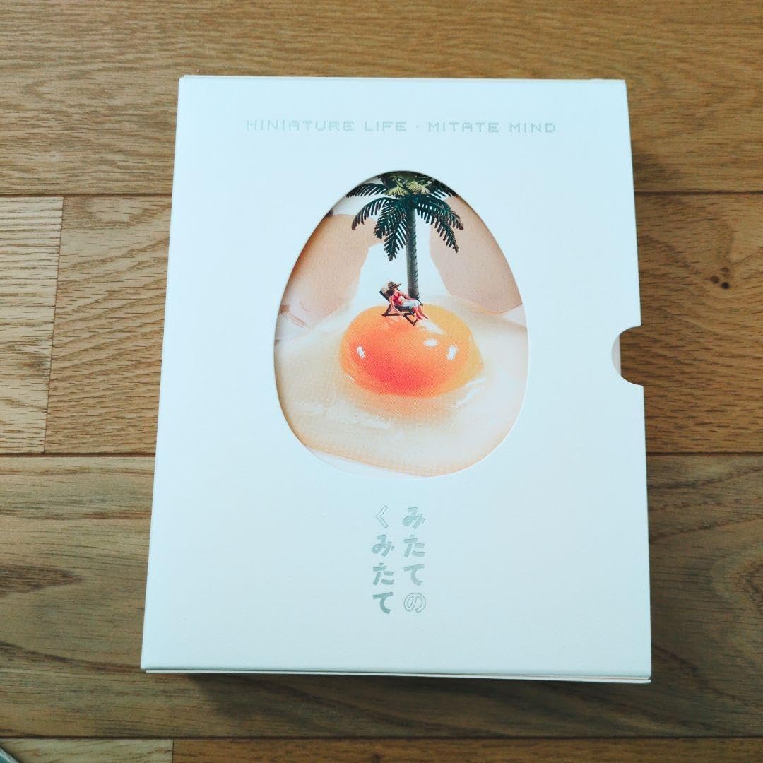 みたてのくみたて 見るだけでひらめくアイデアの本・みたてのくみたて 図録