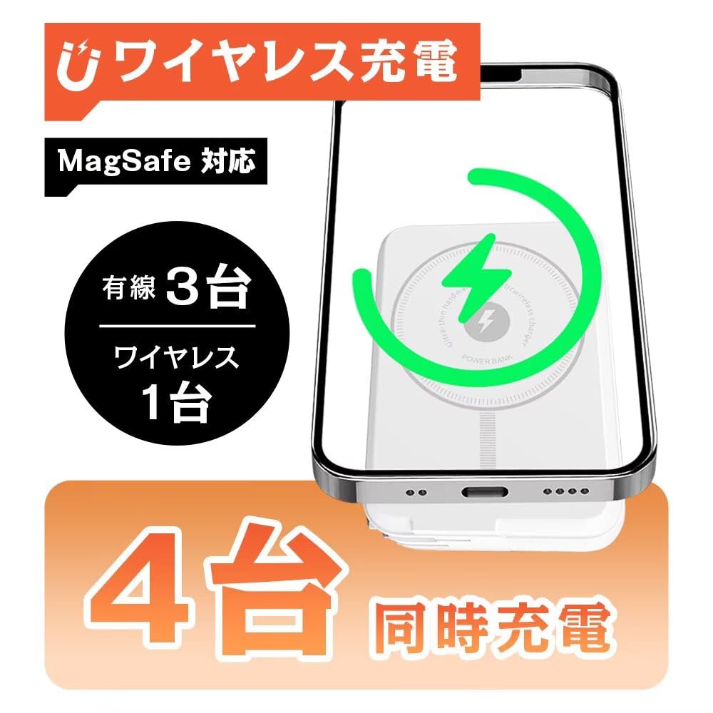 Amazon | SLuB モバイルバッテリー 10000mAh コンセント一体型
