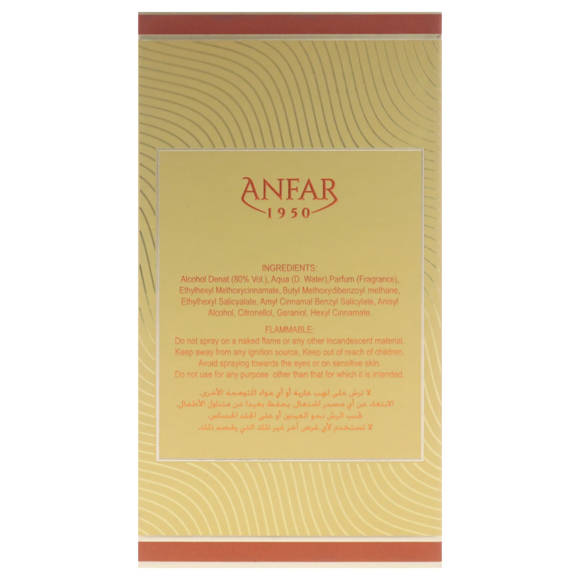 Edition Odyssee IV by Anfar - Profumo spray da donna, 96,4 g