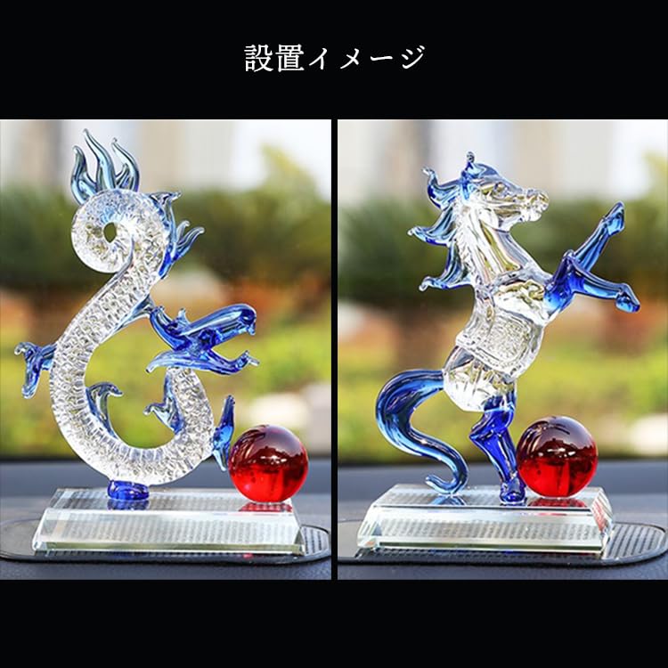 クリスタル十二支セット　ガラス置物 hapima_2309ob3-01-pcs