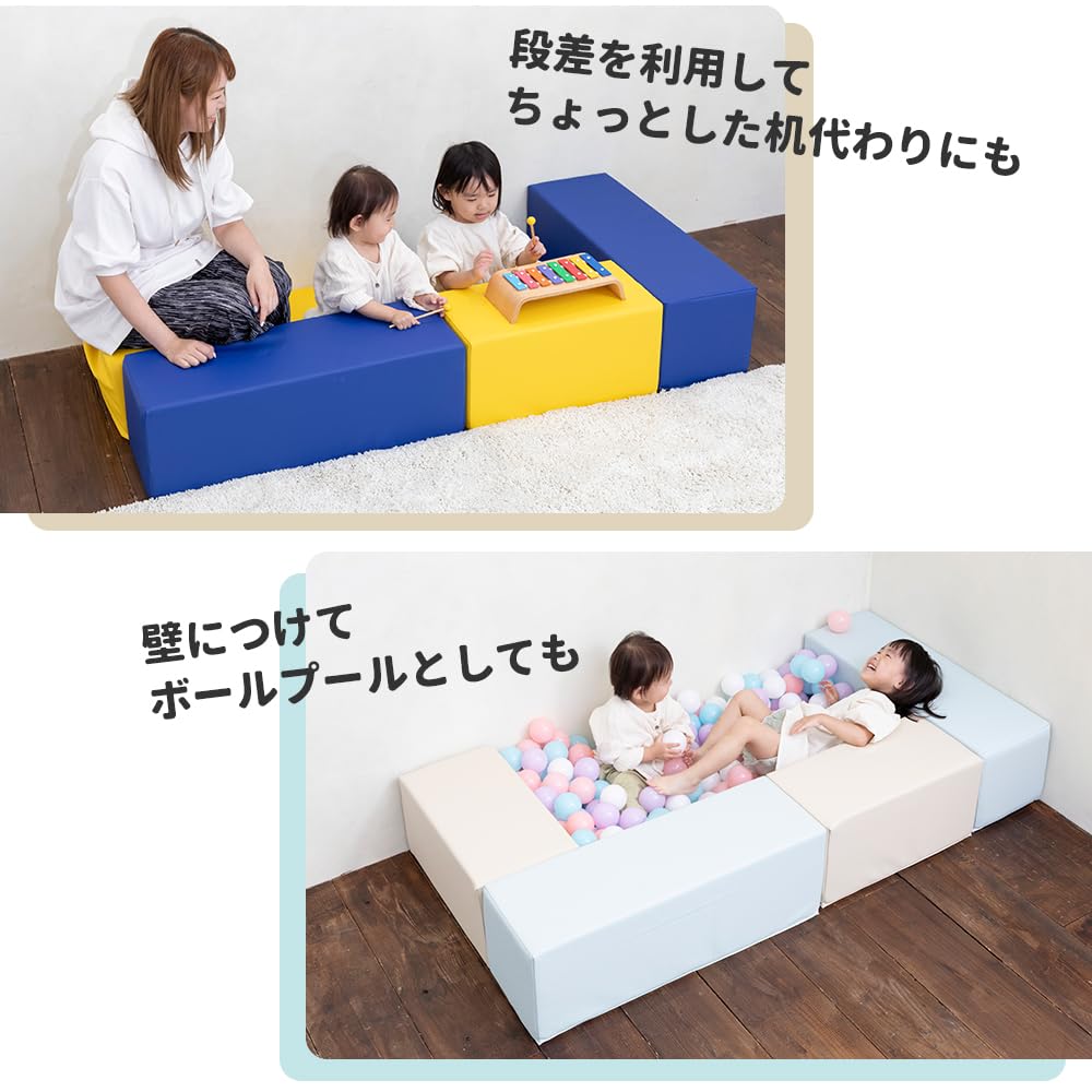 Amazon.co.jp: 日本育児 ふやせるアスレチックソフトブロック キッズ