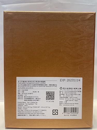 Miniatura 3 de Taiwán envió directamente diez té Li Shan Oolong (187.5g6.6oz1 caja)