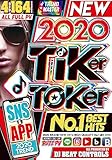 洋楽DVD 4枚組 ALLフルPV TikTok超超最先端流行曲完全マスター New 2020 Tiker Toker No.1 Best Hits - DJ Beat Controls 4DVD 2020年調最新 TikTok超最先端人気曲ベスト 洋楽DVD 4枚組 ALLフルPV TikTok超超最先端流行曲完全マスター New 2020 Tiker Toker No.1 Best Hits - DJ Beat Controls 4DVD 2020年調最新 TikTok超最先端人気曲ベスト