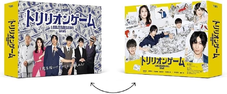 Amazon.co.jp: 【限定特典付 キービジュアルB6クリアファイル(青