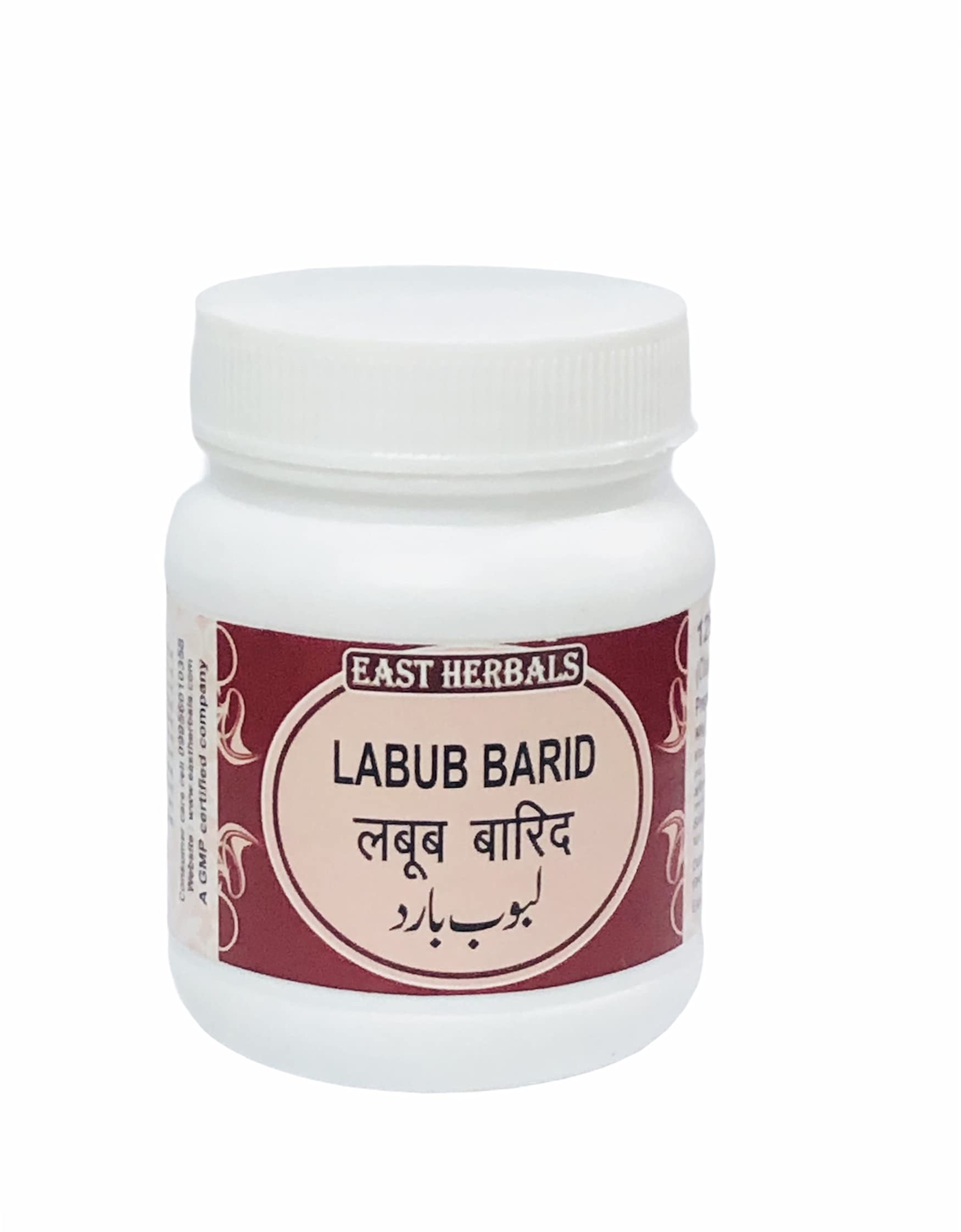 EASTHERBALS LABUB BARID 125 GM(PACK OF 2)