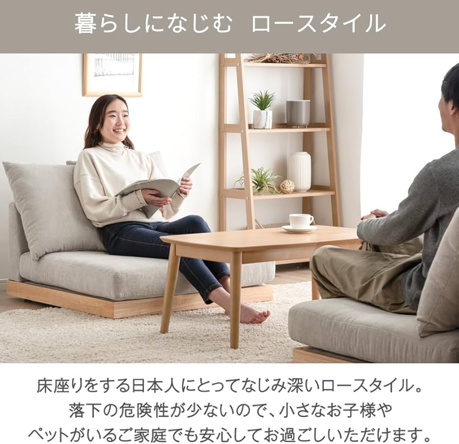 Amazon｜タンスのゲン ソファー 1人掛け【超BIG座面/洗えるカバー