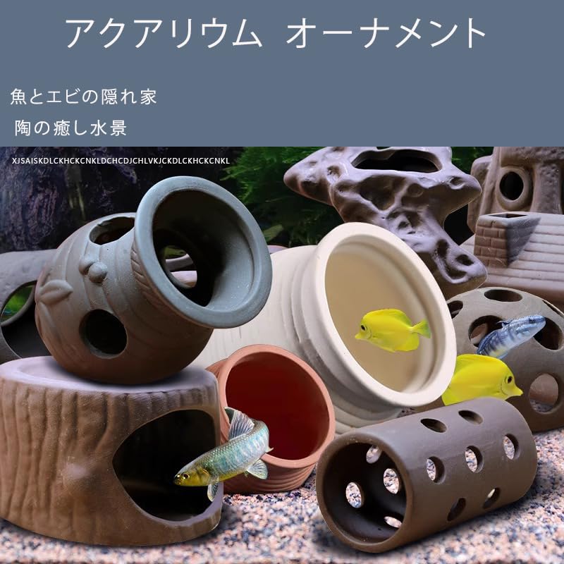 SheltaCrafta シェルター 素焼き 手作り 水槽 隠れ家 テラリウム② SheltaCraftaオリジナル Asatシェルター 基本型クラシックアーチ