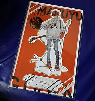 Amazon.co.jp: ギヴン展 つながるBIGアクリルスタンド