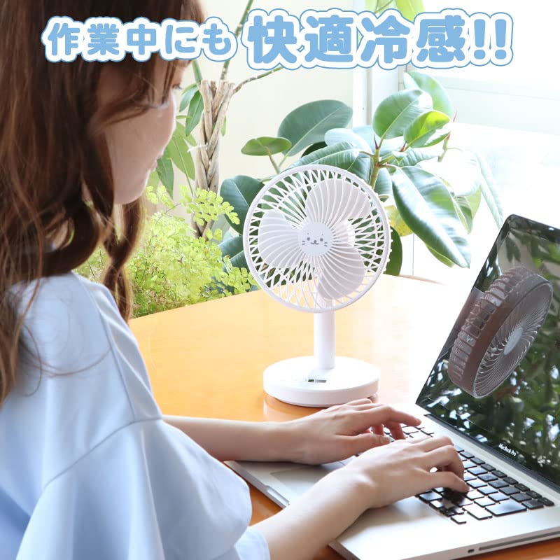Amazon | しろたん USB デスクファン 充電式 タイマー付き マザー