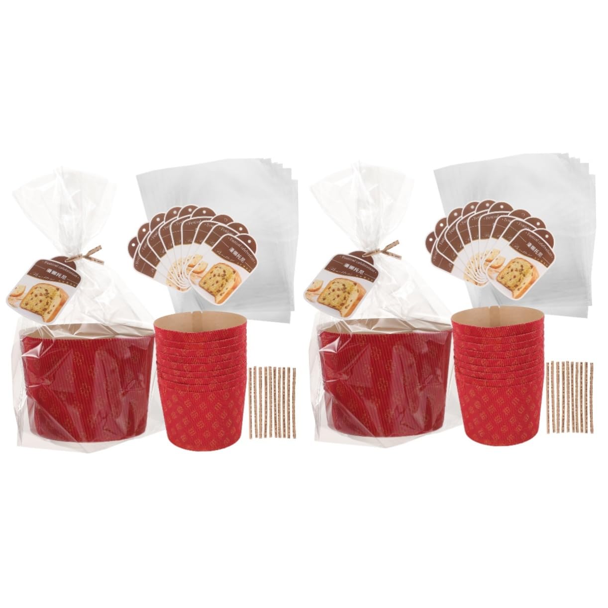 PRETYZOOM 2juegos Para Hornear Envoltorios Resistentes Altas Para Muffins y Postres Para Bodas y Temáticas
