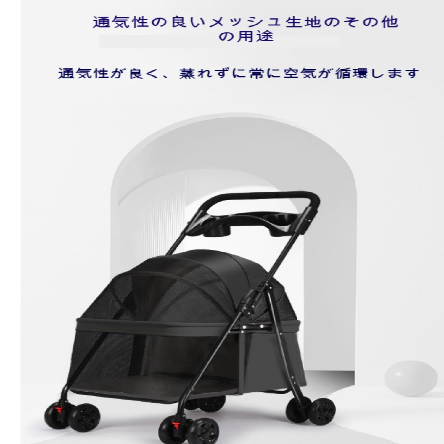 Amazon.co.jp: 軽量折りたたみペットカート 小型犬・猫兼用 分離可能