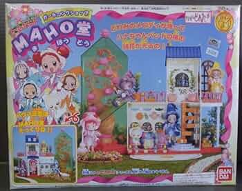 Amazon.co.jp: おジャ魔女どれみ♯ しゃーぷっぷフレンズガーデニング