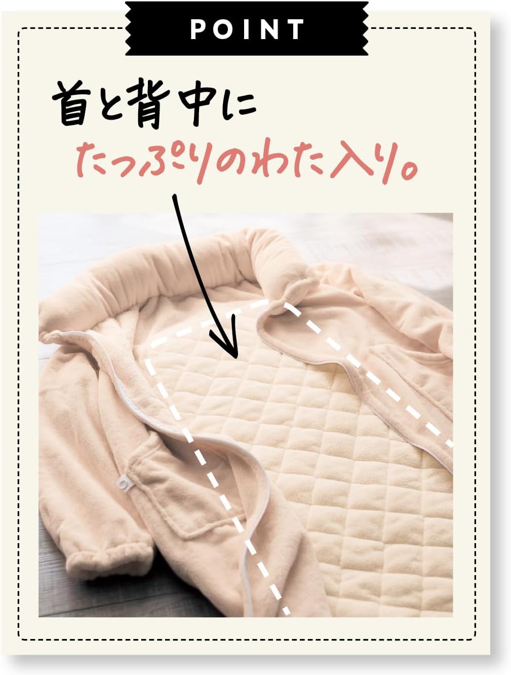 [ベルメゾン] 着る毛布 マイクロファイバー 裾スナップ そのまま寝られる 着る毛布・かい巻き グレー