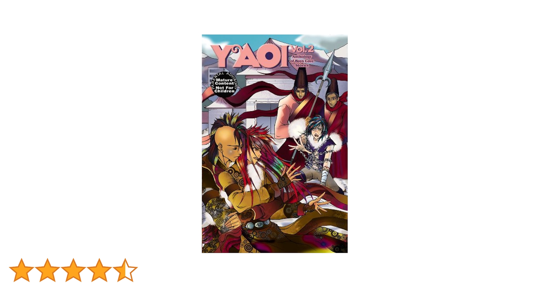 Yaoi Volume 2 (YAOI ANTHOLOGY OF BOYS LOVE GN): Schilling