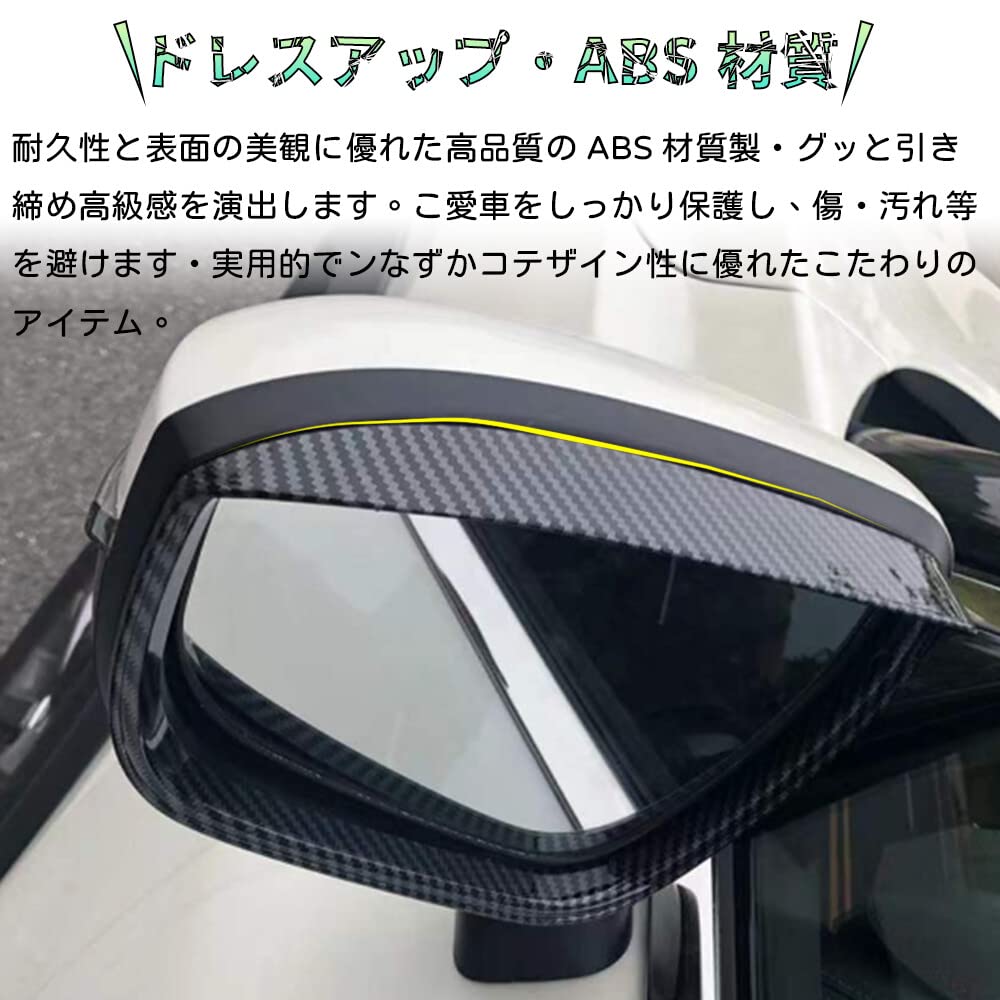 セレナ c26IMPULバイザーフロント左右未使用品 セレナ C26 系 ドアバイザー 止め具付き : アンサーフィールド - 通販