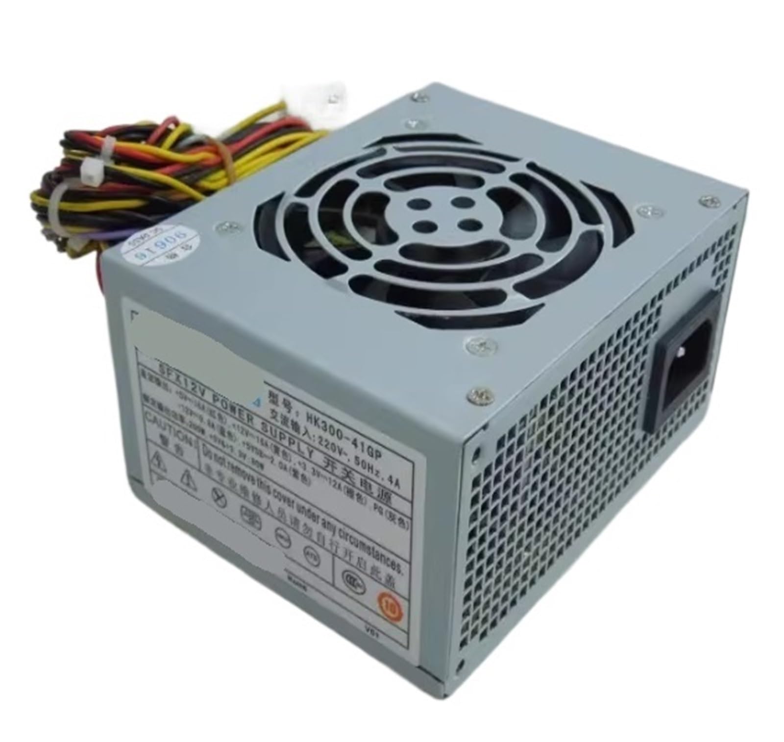CXDFRSER For GW-MATX250 MATX-2005 M-ATX Power Supply 220W