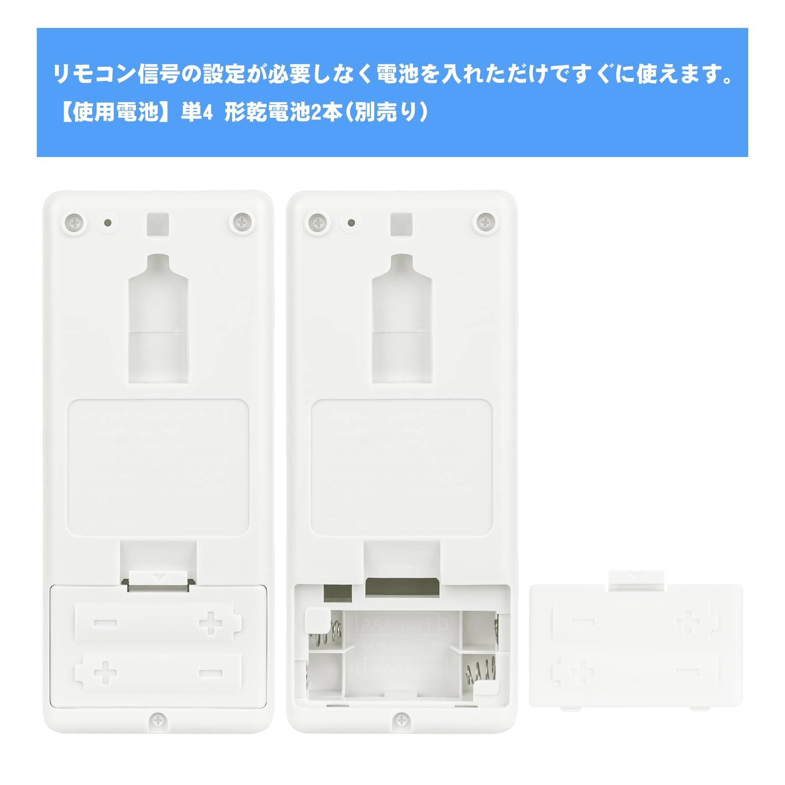 Amazon.co.jp: エアコンリモコン RH151 RH091 RH101 RH081 RH191 RH171